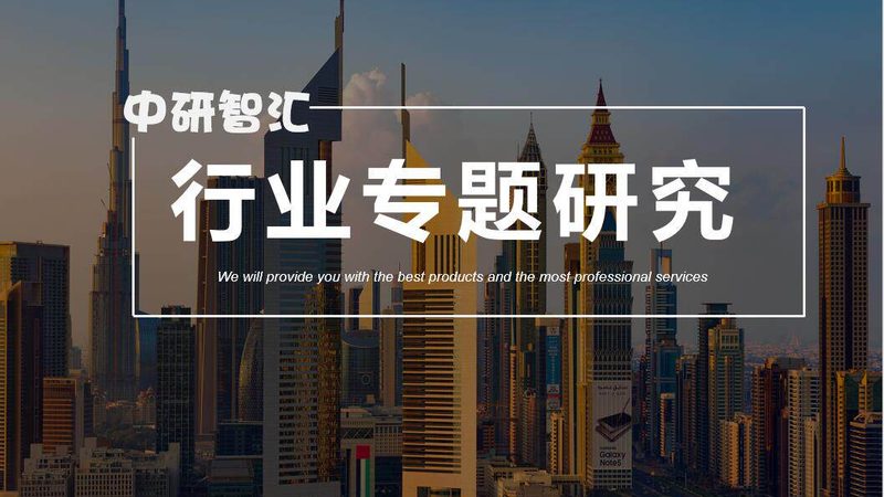 丙烯酸涂料树脂价格解析：吨价换算与市场考量**