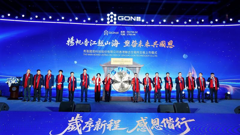 无机化工原料批发市场报价解析：如何洞察市场脉动**
