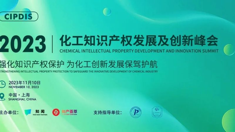 高分子材料加工工艺设计：关键步骤与注意事项**
