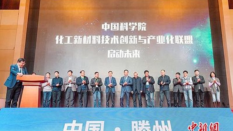 建筑外墙树脂涂料施工步骤详解