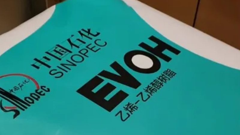 环保助剂种类繁多，根据其应用领域和性能特点，可以分为以下几类：