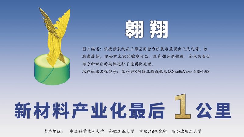 化工原料代理采购流程：从源头把控品质