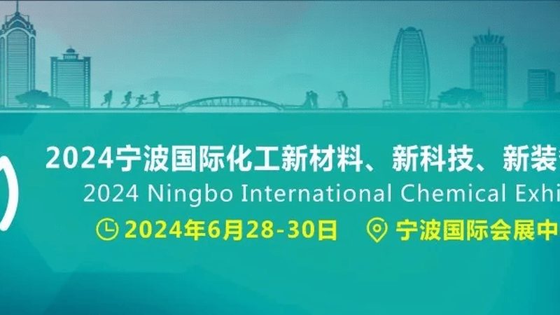 增稠剂定制，如何选择可靠品牌？**
