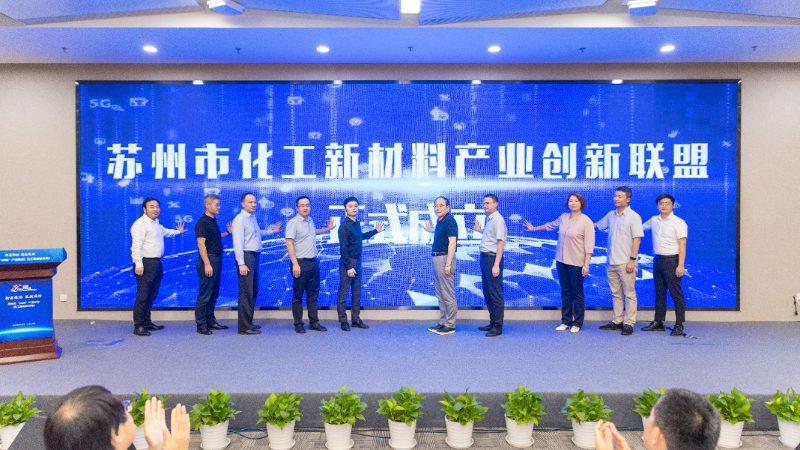 改性塑料：上海批发市场的关键选择因素**