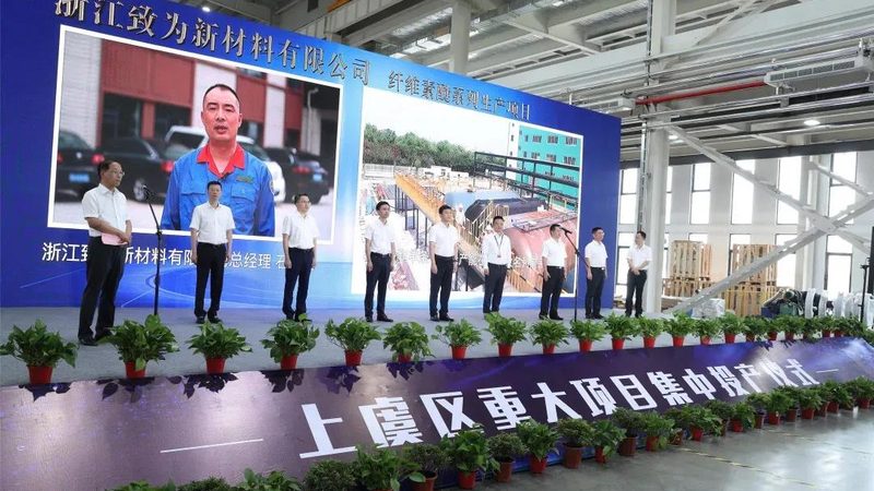 酿造酱油防腐剂加盟代理