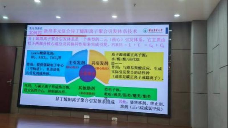 塑料助剂经销商选择：如何规避误区，找到优质合作伙伴