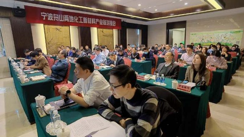 成都化工原料代理公司规模解析：如何选择可靠合作伙伴