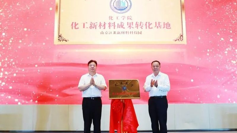 POM和尼龙做结构件，选错可能亏掉整个模具