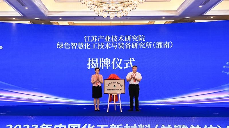 无醛胶粘剂型号规格参数