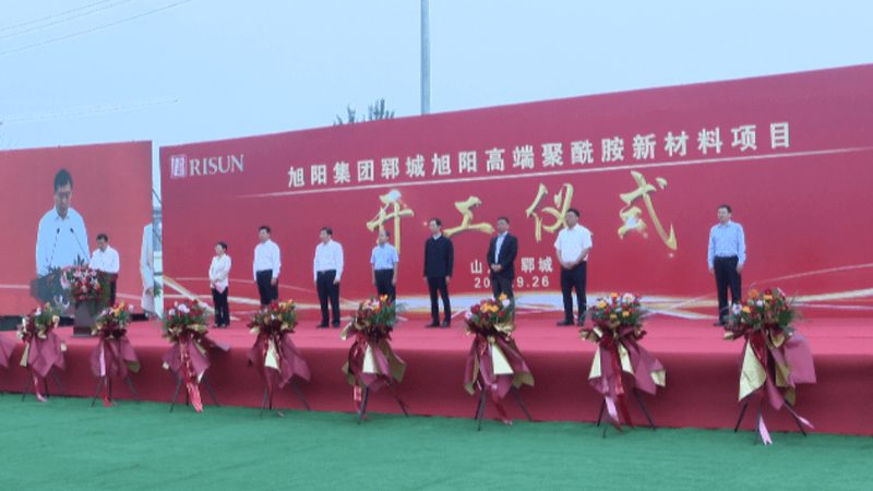 化工助剂代理加盟，这些步骤你了解吗？**