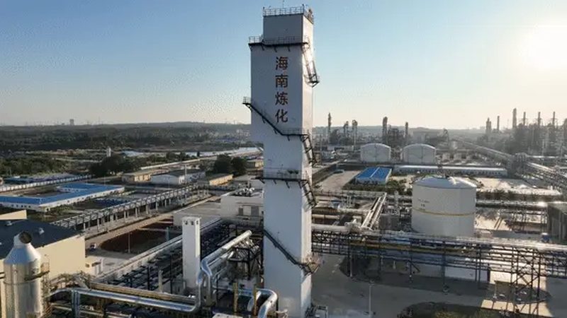 无机化工原料重金属检测限值标准解析