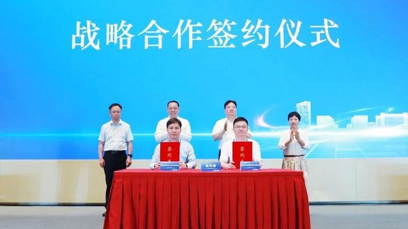 揭秘改性塑料生产厂家排名背后的技术密码