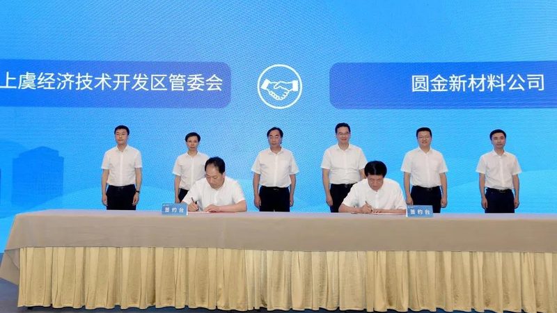 小量化学品采购，如何选择合适的厂家？**